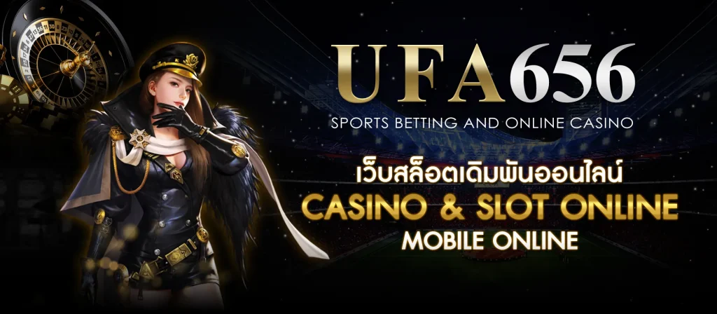 UFA656